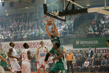 2 Vip-Karten für das Spiel gegen die s.Oliver Baskets Würzburg